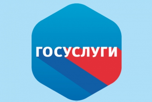 http://kondol.mdocs.ru/sites/kondol.mdocs.ru/files/styles/large/public/gos_uslugi2.jpg?itok=LcI6Mn4X