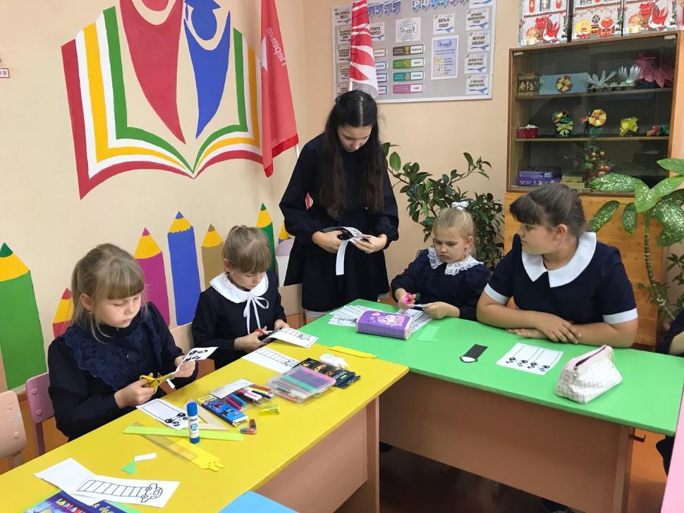 К Международному дню школьных библиотек К Международному дню школьных библиотек
