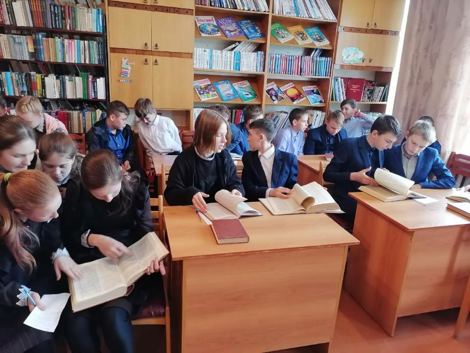 Тематический вечер «Ода русскому языку» Тематический вечер «Ода русскому языку»