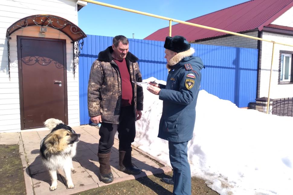 Рейд по пожарной безопасности