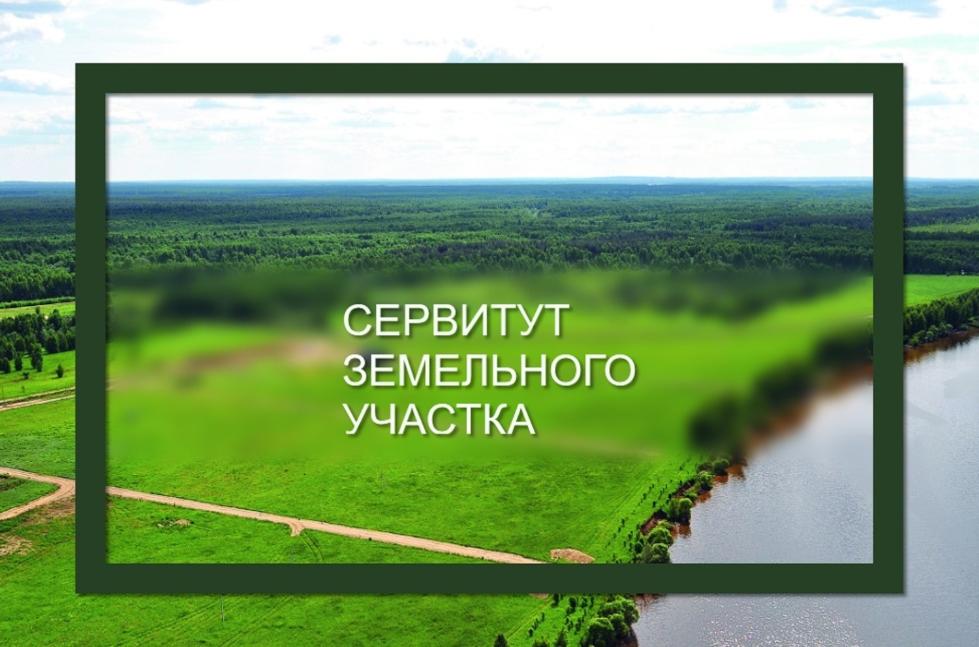 Администрация Камешкирского района информирует