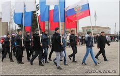 День народного единства 2013 год