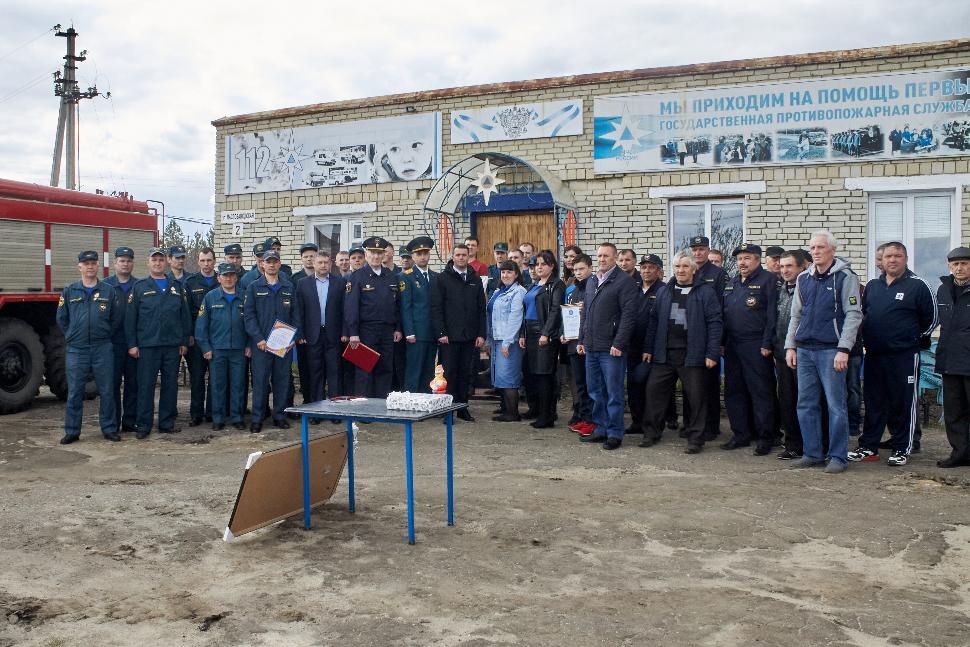 Состоялось торжественное мероприятие, посвящённое Дню пожарной охраны России Состоялось торжественное мероприятие, посвящённое Дню пожарной охраны России