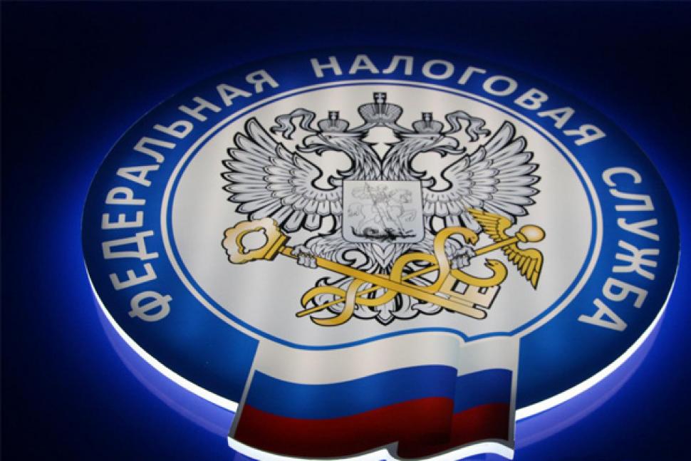 С 1 января 2023 года введен Единый налоговый счет