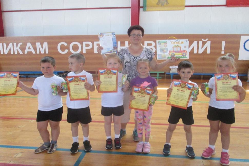 «Олимпиада начинается в детском саду»