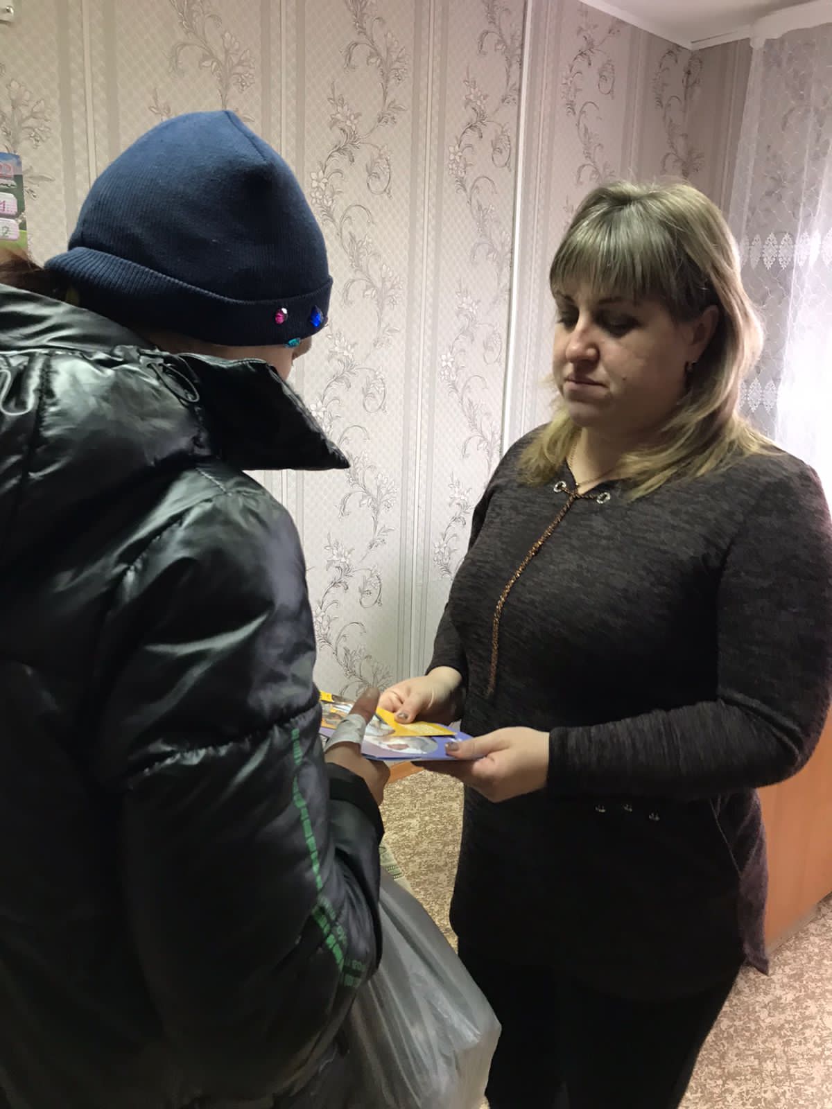            Профилактическая  работа с семьями с несовершеннолетними детьми.