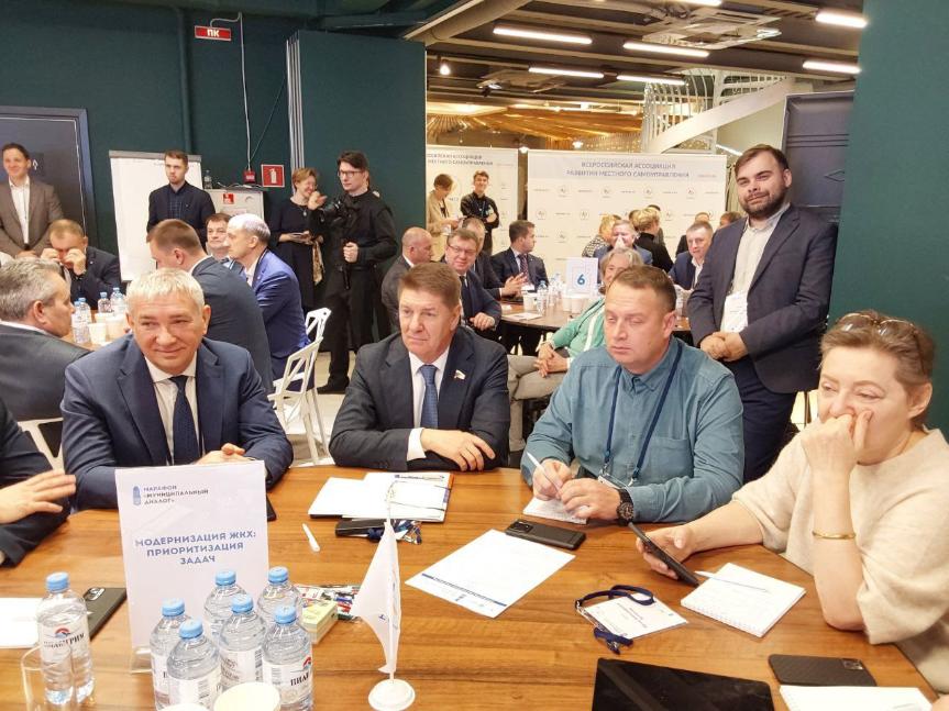 Глава Камешкирского района Ольга Белянина  принимает участие в работе марафона «Муниципальный диалог» ВАРМСУ г. Москва проектно – аналитической сессии федеральной проектной команды по направлению «Строительство и ЖКХ».