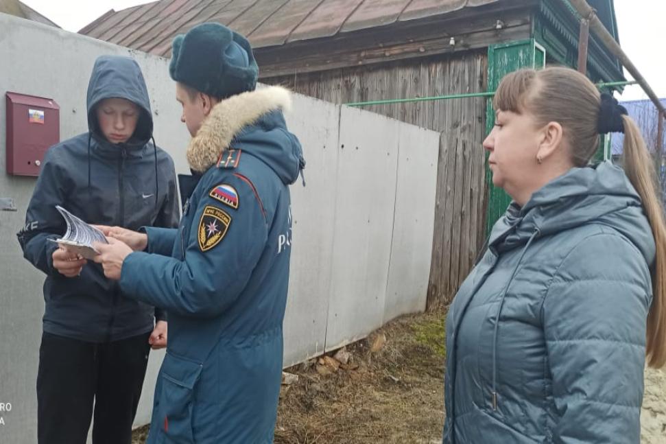 Рейд по пожарной безопасности