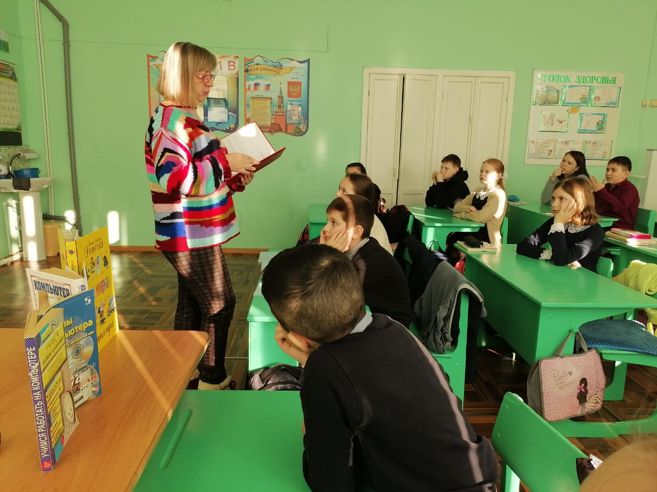 Познавательный час «Безопасное путешествие в страну Интернет». Познавательный час «Безопасное путешествие в страну Интернет».