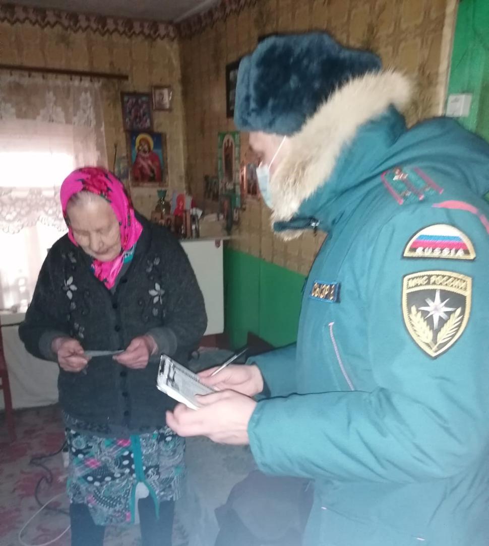 Межведомственный рейд