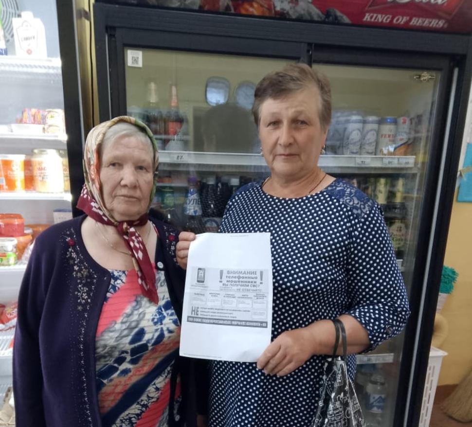 «Повторение – мать учения»