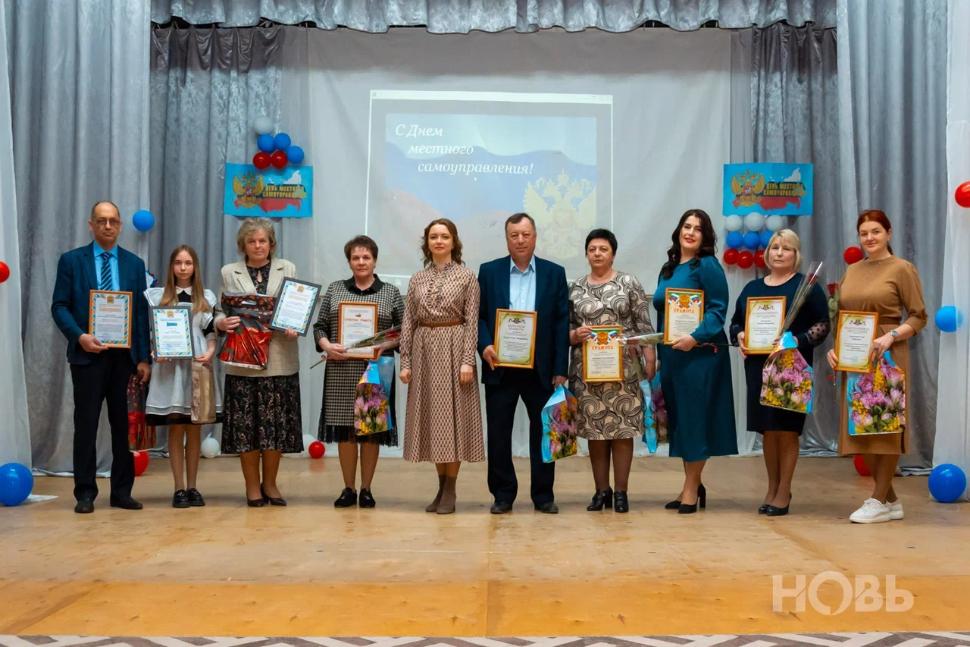 В Камешкирском Доме культуры состоялось торжественное мероприятие, посвященное Дню местного самоуправления В Камешкирском Доме культуры состоялось торжественное мероприятие, посвященное Дню местного самоуправления