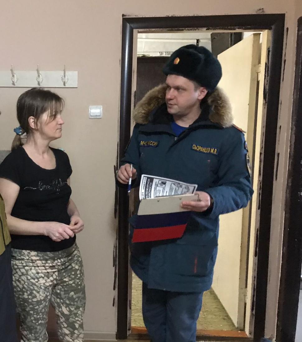 Межведомственный рейд по пожарной безопасности.