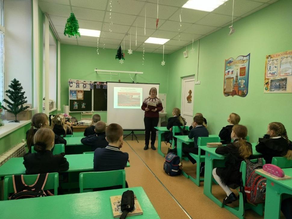 Урок патриотизма «Вошедший в память неизвестным»