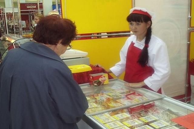 Средние цены на продовольственную группу товаров на территории Камешкирского района на 10.01.2018 Средние цены на продовольственную группу товаров на территории Камешкирского района на 10.01.2018
