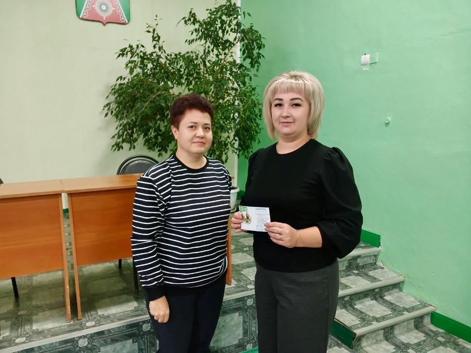 Вручение знаков ВФСК ГТО Вручение знаков ВФСК ГТО