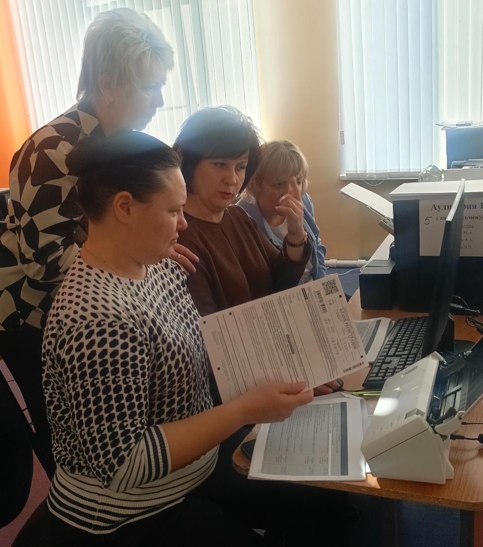Участие во всероссийском тренировочном мероприятии по тестированию работы программного обеспечения для проведения ЕГЭ на операционной системе Linux Участие во всероссийском тренировочном мероприятии по тестированию работы программного обеспечения для проведения ЕГЭ на операционной системе Linux