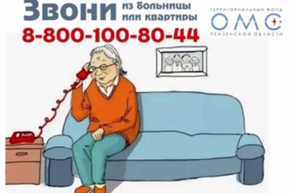 СТРАХОВОЙ ПРЕДСТАВИТЕЛЬ - ПЕРСОНАЛЬНЫЙ ПОМОЩНИК СТРАХОВОЙ ПРЕДСТАВИТЕЛЬ - ПЕРСОНАЛЬНЫЙ ПОМОЩНИК