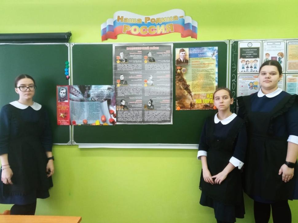 Путешествие в историю Пензенского края Путешествие в историю Пензенского края