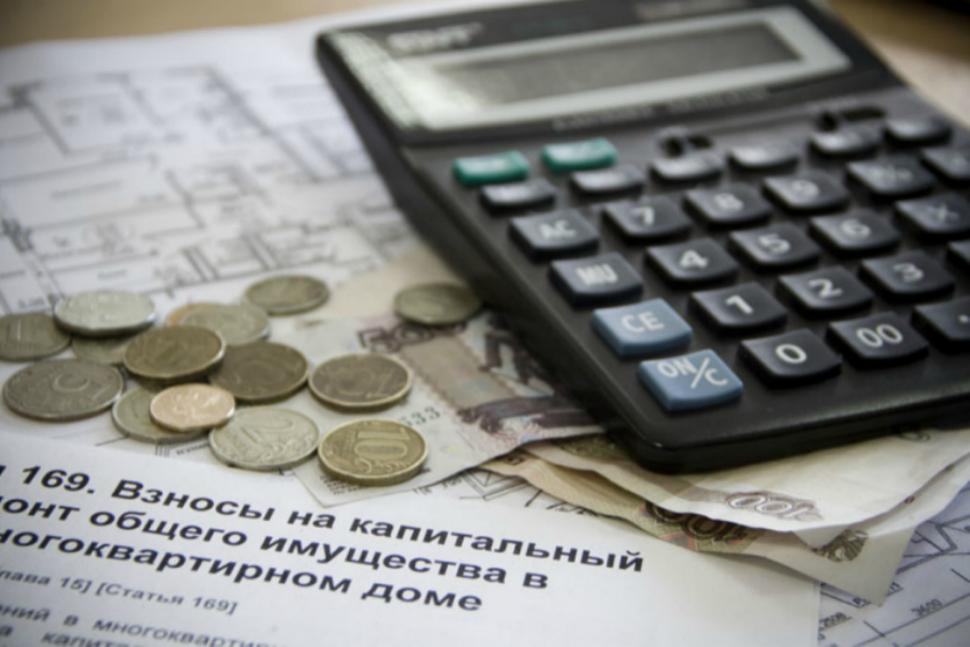 В 2020 году размер взноса на капремонт не изменится