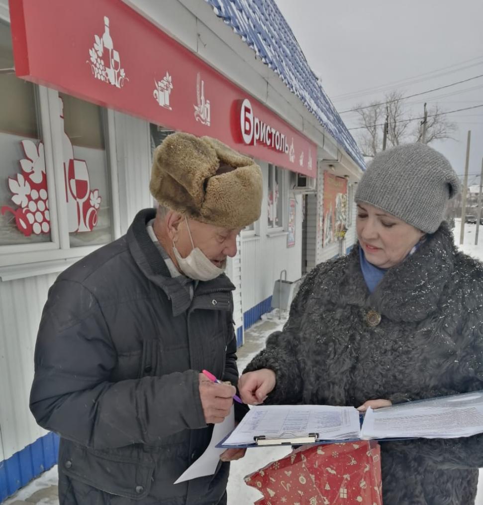 Проведён профилактический противопожарный рейд Проведён профилактический противопожарный рейд