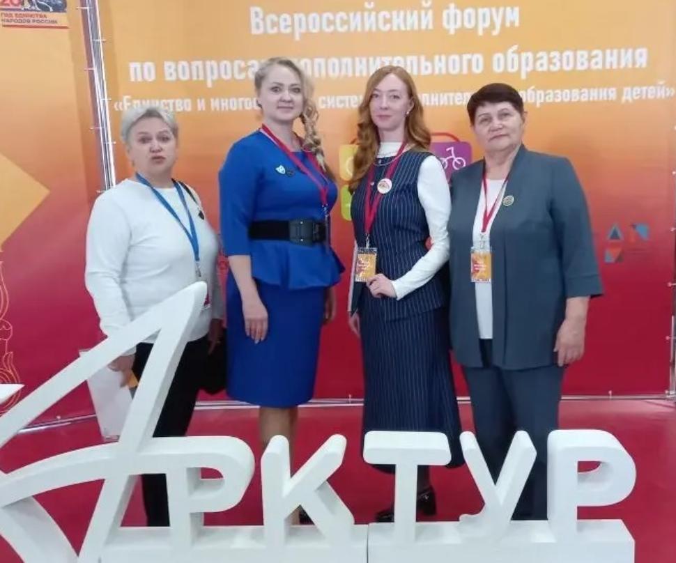 УЧАСТНИКИ ФИНАЛА КОНКУРСА "АРКТУР" УДИВЛЯЮТ, РАДУЮТ, УЧАТ И УЧАТСЯ