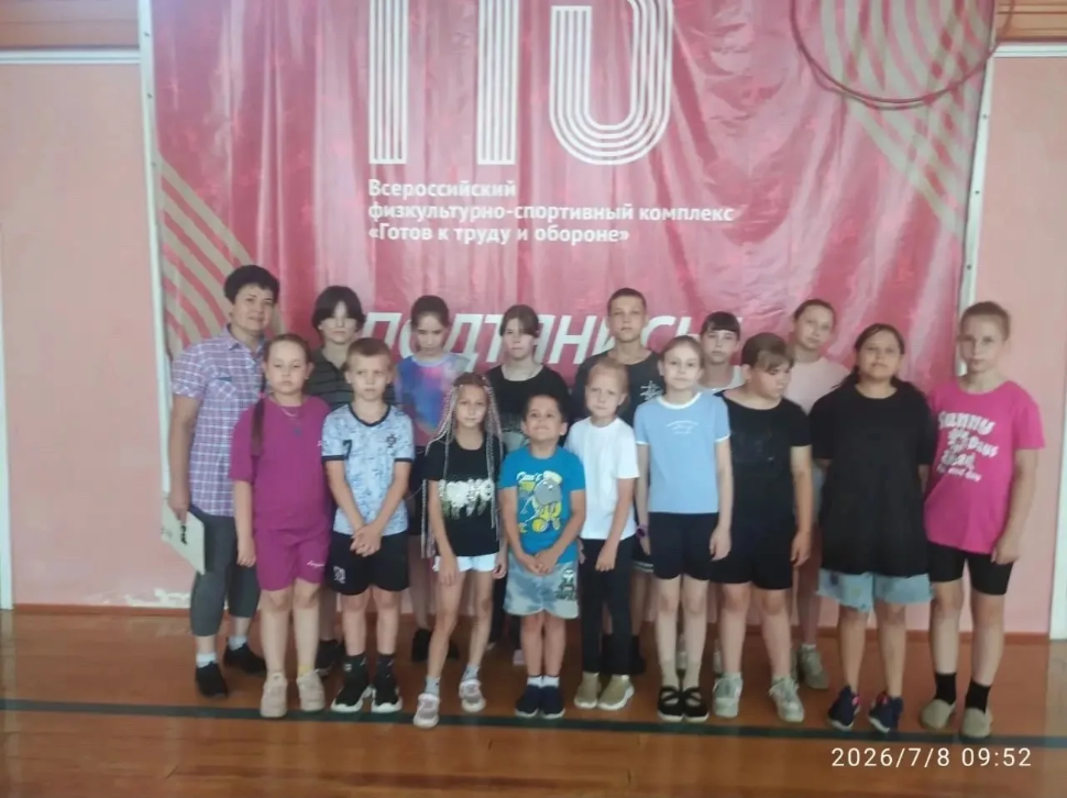 Прошел очередной день выполнение испытаний в рамках областного фестиваля  «Чемпион ГТО»