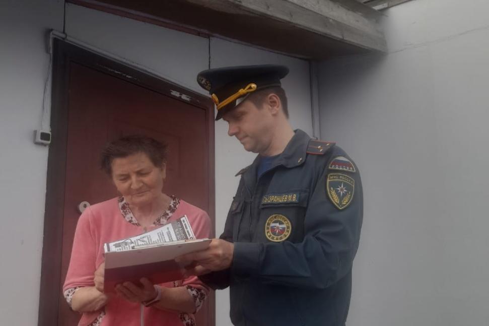 Профилактические рейды по пожарной безопасности