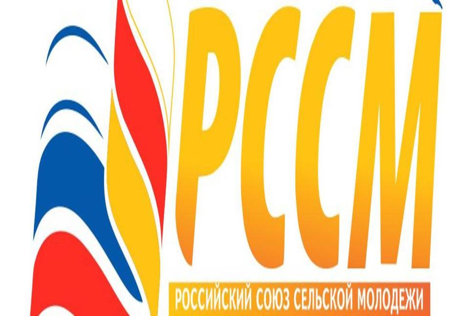 Всероссийский конкурс успешных практик перспективно-ориентированного развития сельских населенных пунктов «Село 21 века» Всероссийский конкурс успешных практик перспективно-ориентированного развития сельских населенных пунктов «Село 21 века»