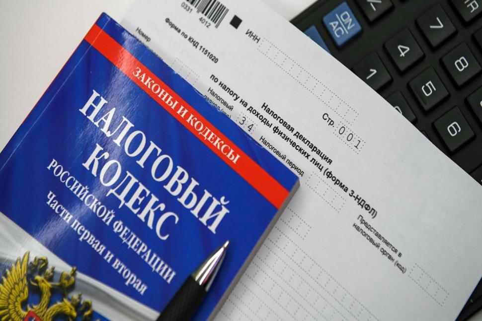 Декларационная кампания по представлению сведений о доходах, полученных в 2025 году