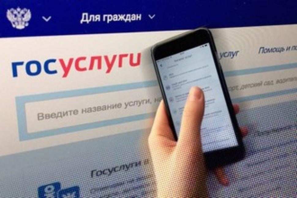 Пациенты могут контролировать оказанные по ОМС медицинские услуги Пациенты могут контролировать оказанные по ОМС медицинские услуги
