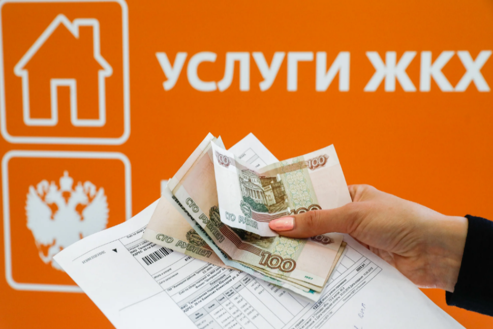 Управление социальной защиты населения администрации Камешкирского района информирует Управление социальной защиты населения администрации Камешкирского района информирует