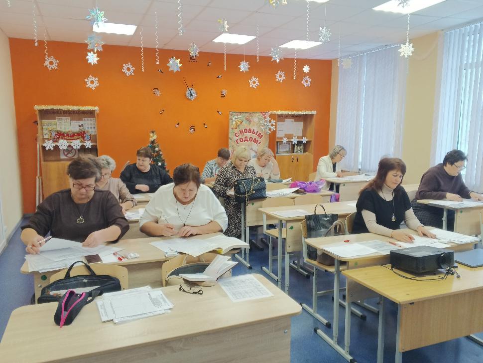Состоялось очередное заседание РМО учителей русского языка и литературы Состоялось очередное заседание РМО учителей русского языка и литературы