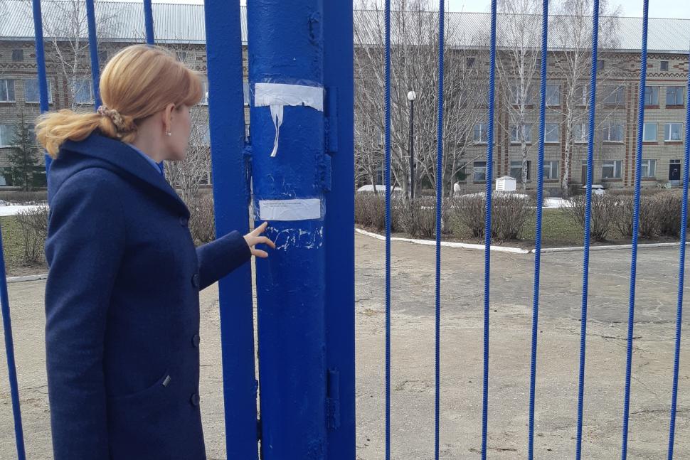 Очередной рейд по выявлению уличной рекламы наркотиков и фактов реализации товаров, пропагандирующих употребление наркотиков