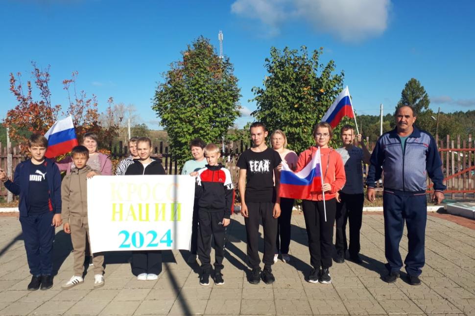 Всероссийский день бега «Кросс нации – 2024» в Камешкирском районе Всероссийский день бега «Кросс нации – 2024» в Камешкирском районе