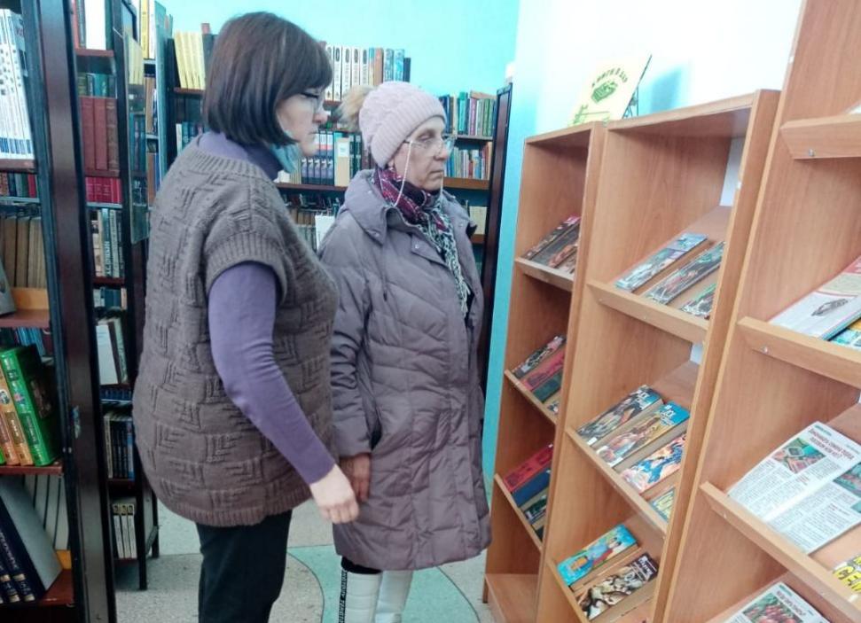 День информации «У нас в гостях новые книги» День информации «У нас в гостях новые книги»