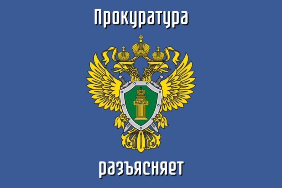 Особенности административной ответственности несовершеннолетних