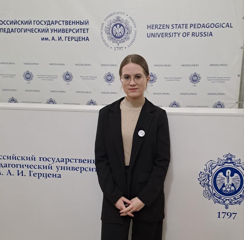 Ученица Камешкирской средней школы стала участницей Петербургского международного образовательного форума - 2025 Ученица Камешкирской средней школы стала участницей Петербургского международного образовательного форума - 2025