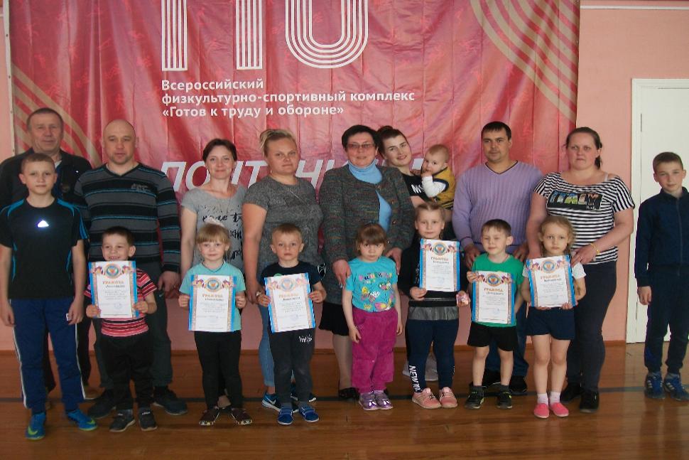 Фестиваль среди дошкольных учреждений, в рамках Декады ГТО