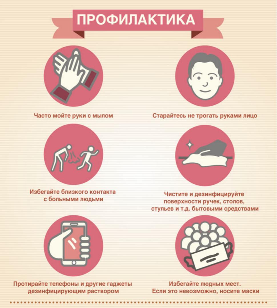 Рейд по семьям с детьми в с. Русский Камешкир