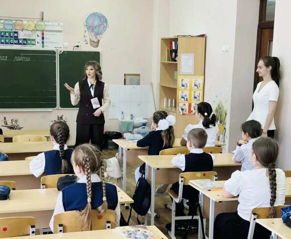 Финал областного конкурса профессионального  мастерства « Учитель года Пензенской области-2026»