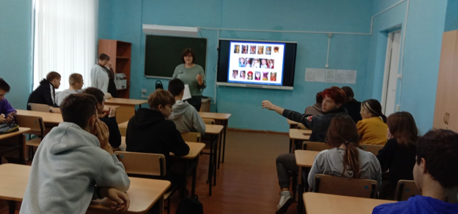  Урок толерантности «Жить в мире и согласии»   