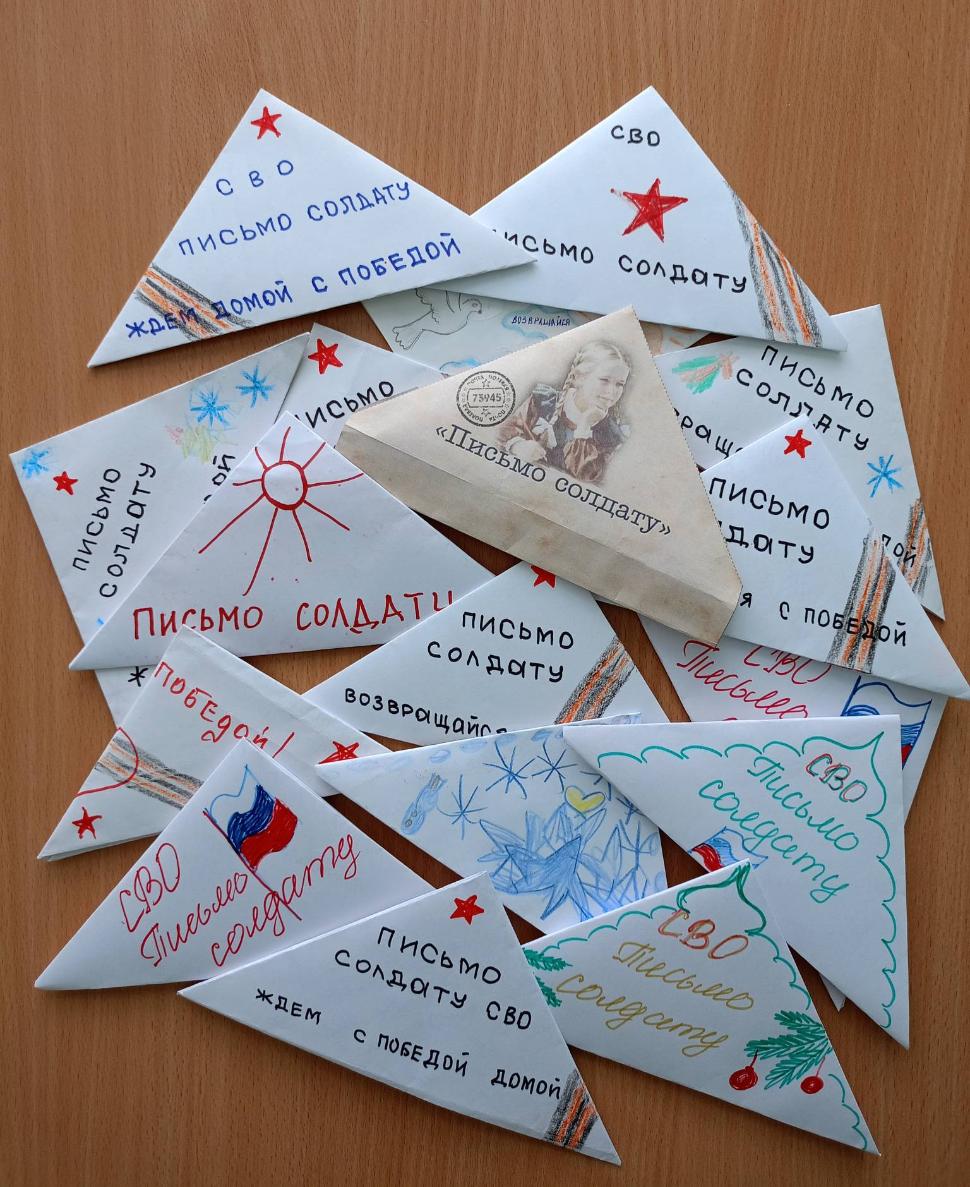 Воспитанники детского сада пишут письма солдатам к Новому году Воспитанники детского сада пишут письма солдатам к Новому году