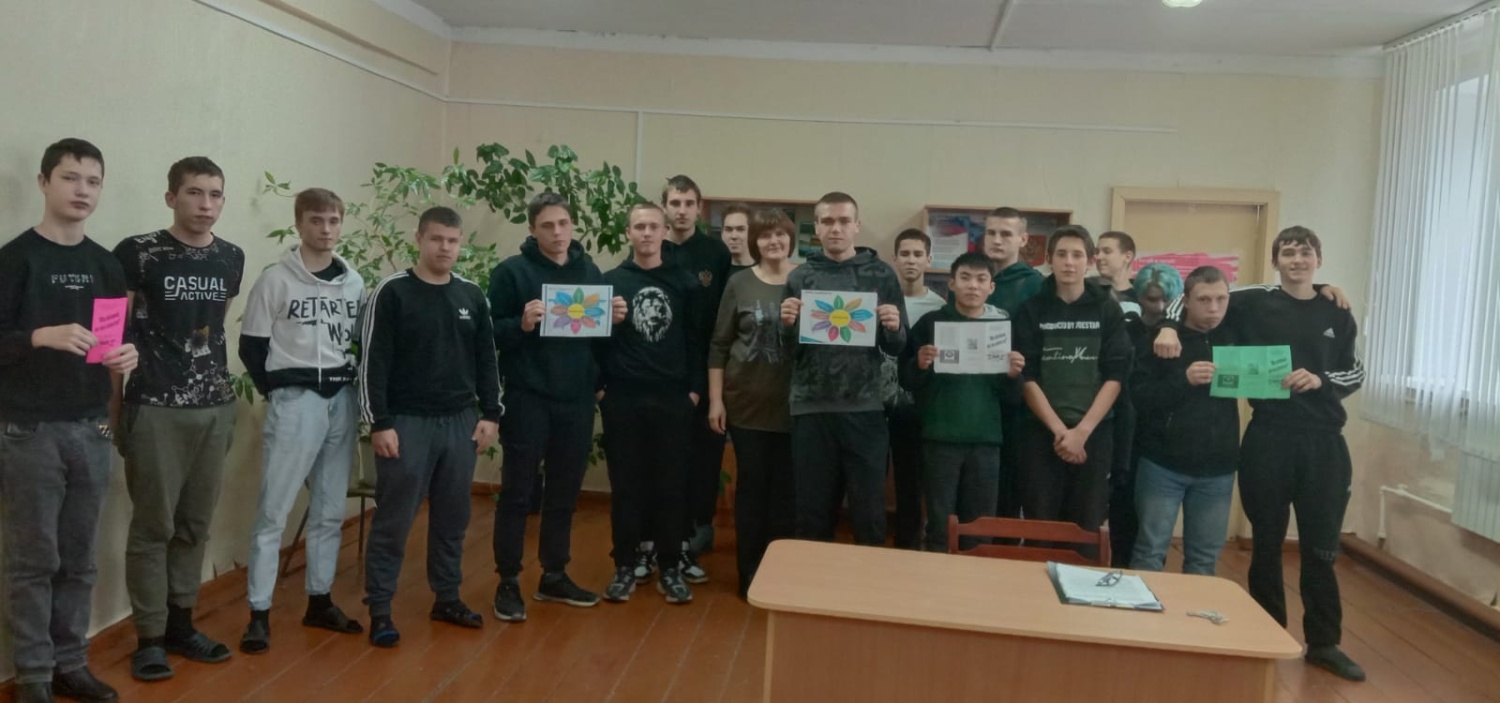 Час толерантности «Жить в мире с собой и другими» Час толерантности «Жить в мире с собой и другими»