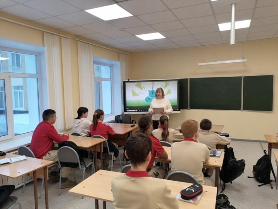 Кинолекция «Социальные сети: вред или польза?»