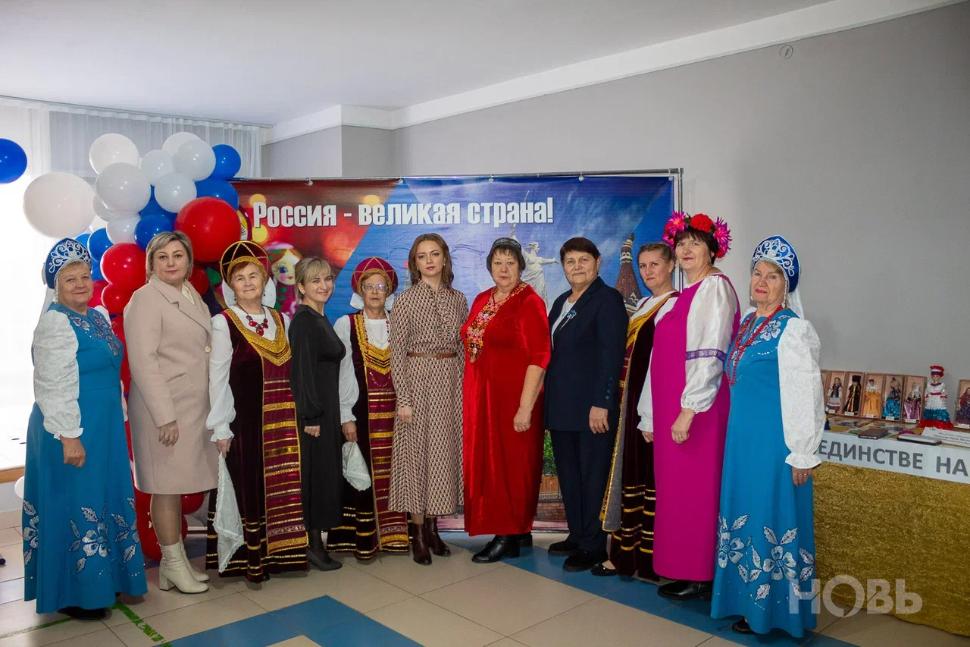 Праздничный концерт «Россия, в единстве сила!», посвященный Дню народного единства