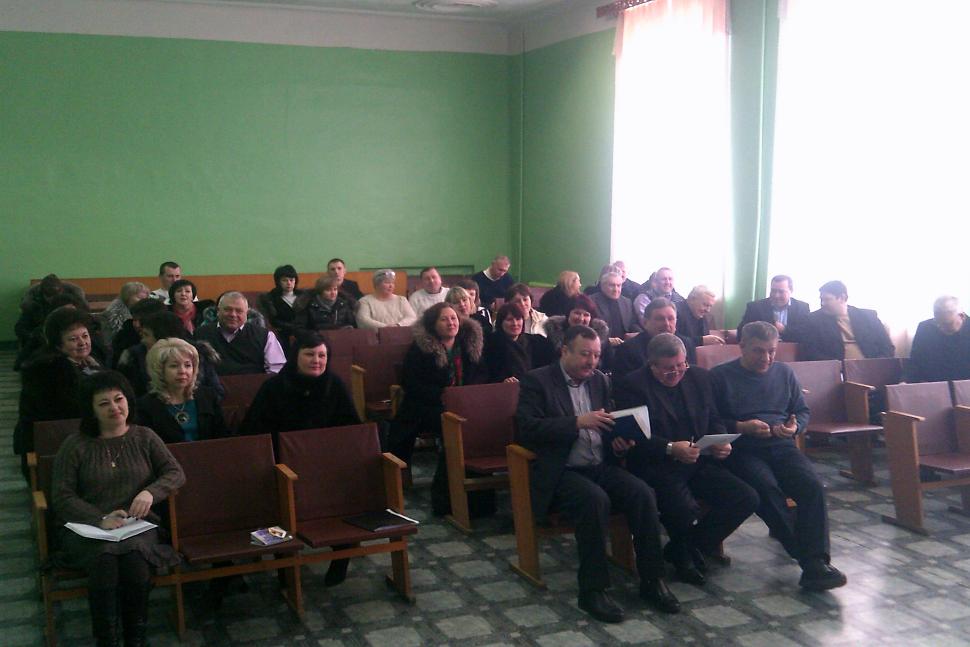 Проведение масштабного мероприятия с представителями бизнеса