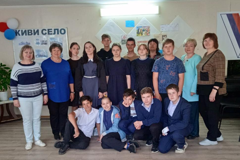 Познавательно – развлекательное мероприятие «Будьте счастливы, друзья!» Познавательно – развлекательное мероприятие «Будьте счастливы, друзья!»