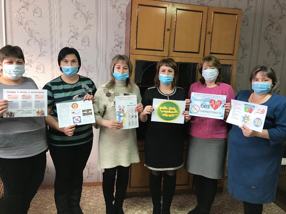 Акция «Сурский край — без наркотиков!» Акция «Сурский край — без наркотиков!»