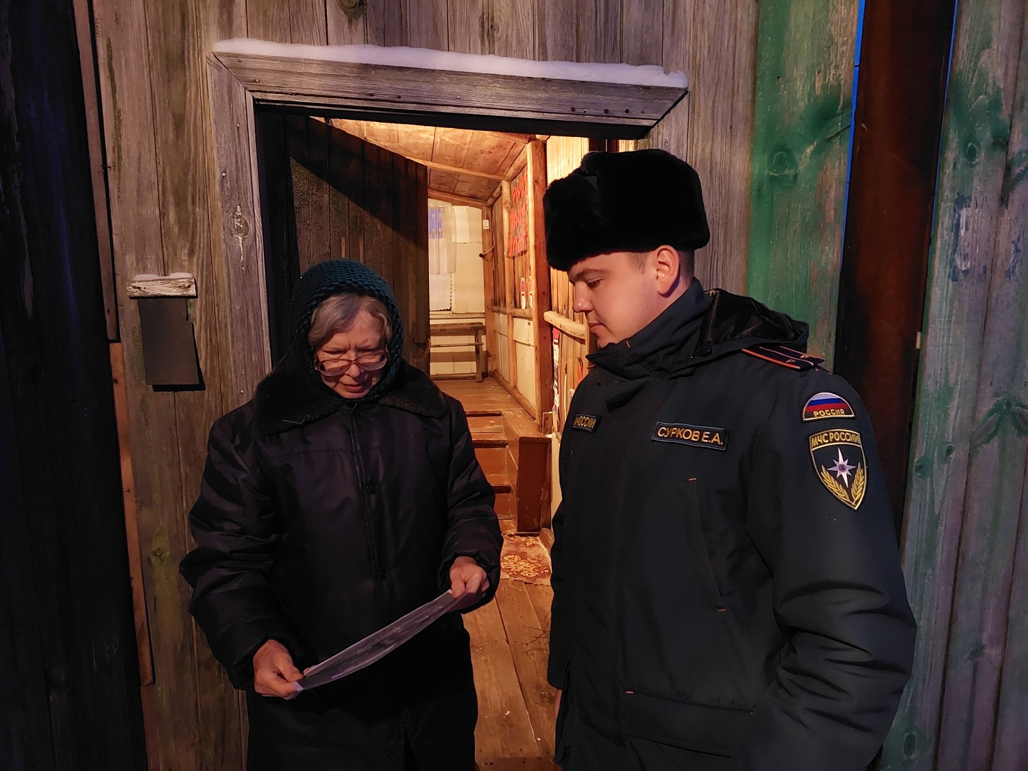 Межведомственные профилактические рейды